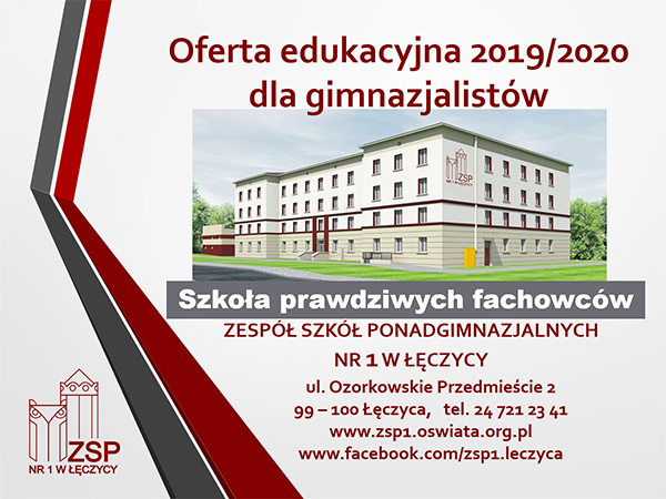 Oferta edukacyjna ZSP Nr 1 w Łęczycy