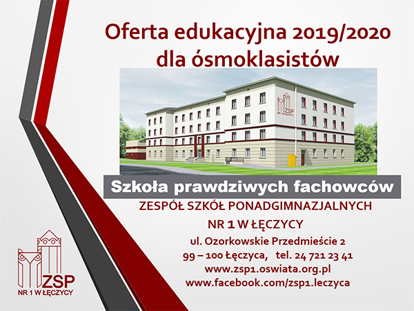 Oferta edukacyjna ZSP Nr 1 w Łęczycy